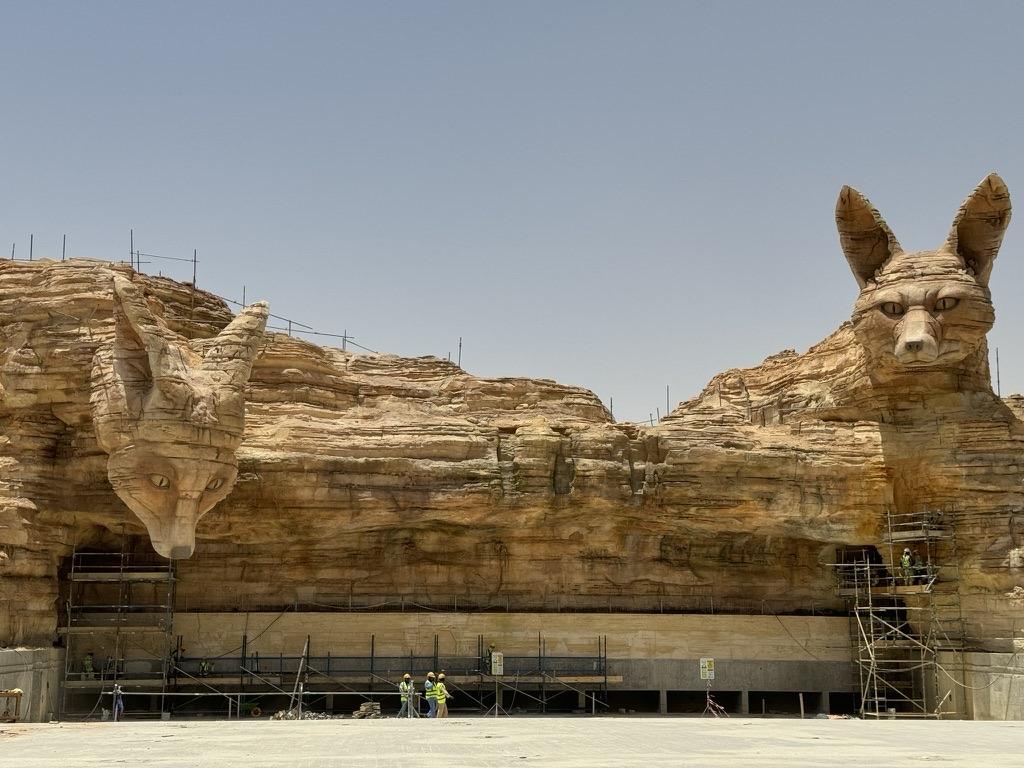 Natural History Museum Abu Dhabi
